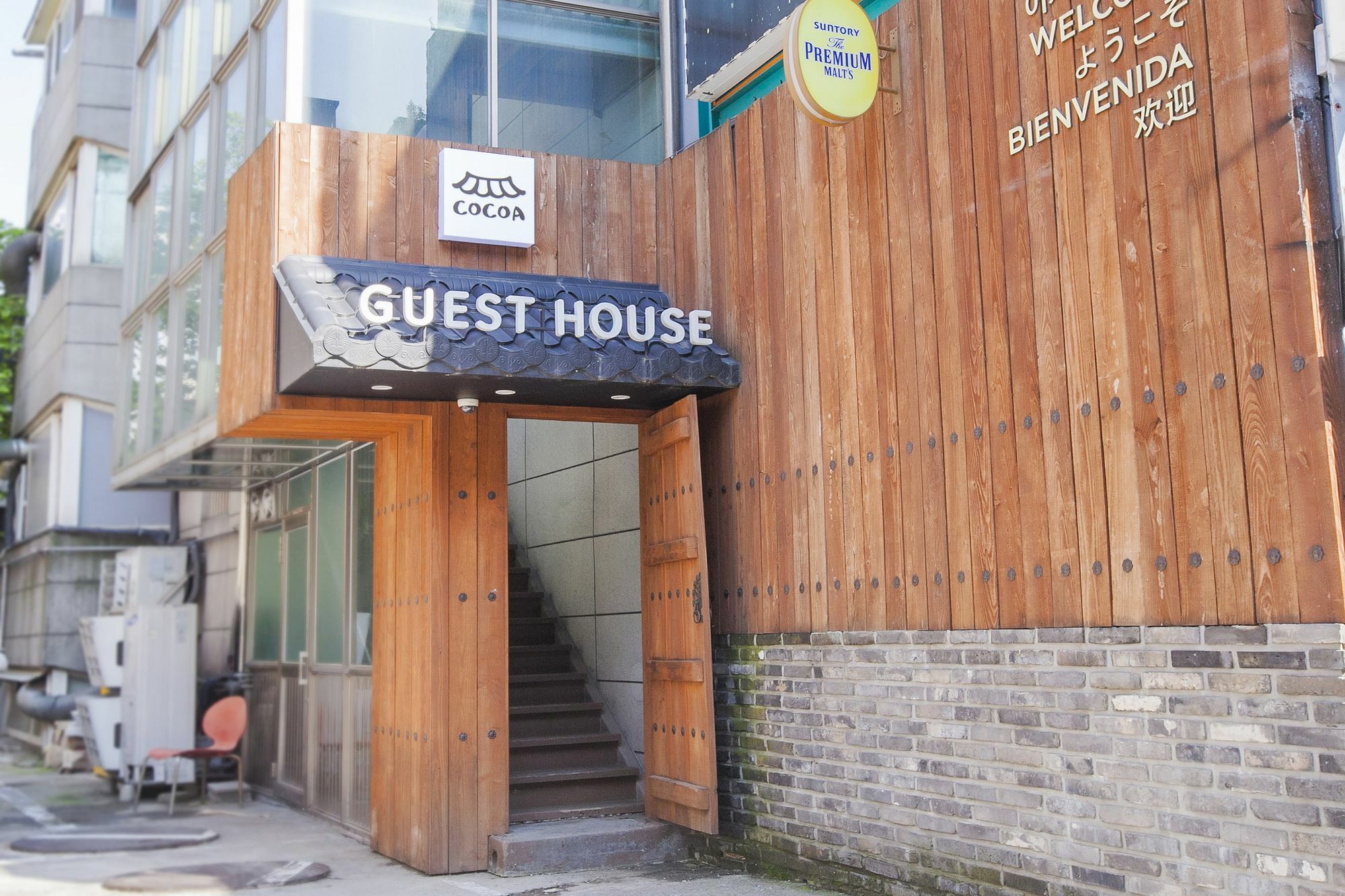 Cocoa Guesthouse Seoul Ngoại thất bức ảnh